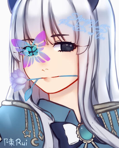 Ragnarok Online Mobile : Player