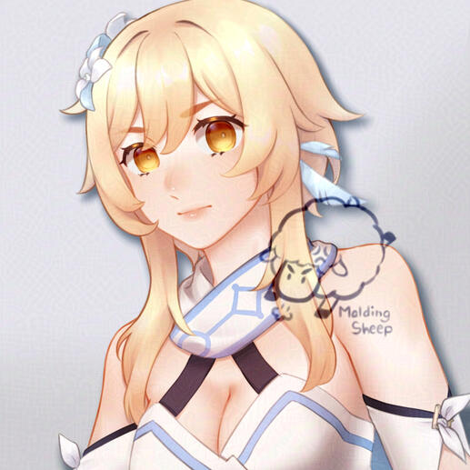 Genshin Impact : Lumine